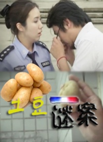 日本免费黄色网址